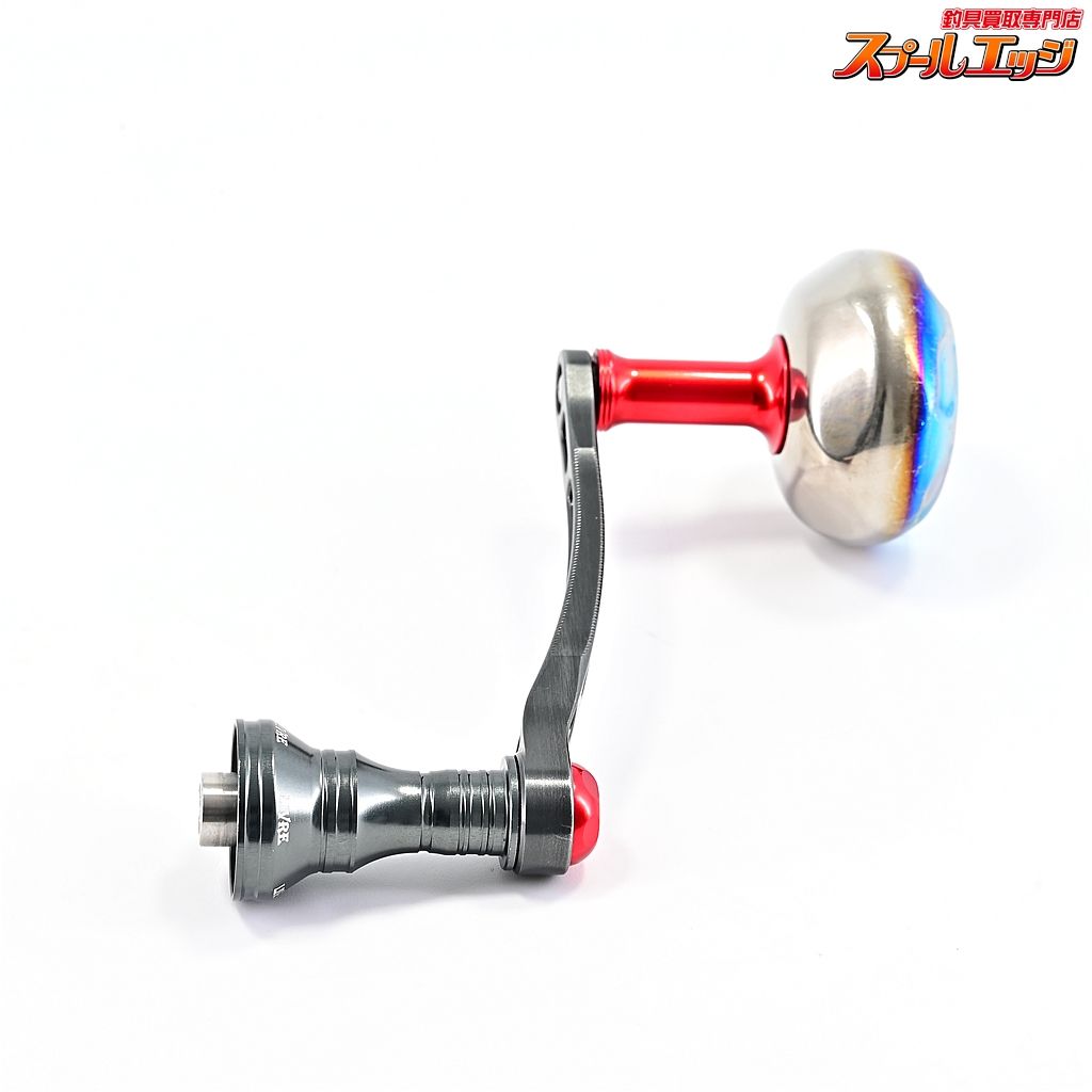  リブレ ライトアーム 70 EP 41ハンドルノブ ダイワ用 ガンメタxレッド スカートボルト付 LIVRE LIGHT ARM m 39446 その他 リールパーツ