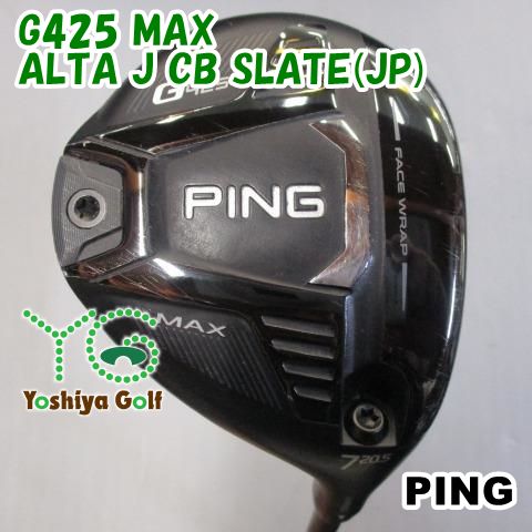 フェアウェイウッド ピン G425 MAX/ALTA J CB SLATE(JP)/R/20.5
