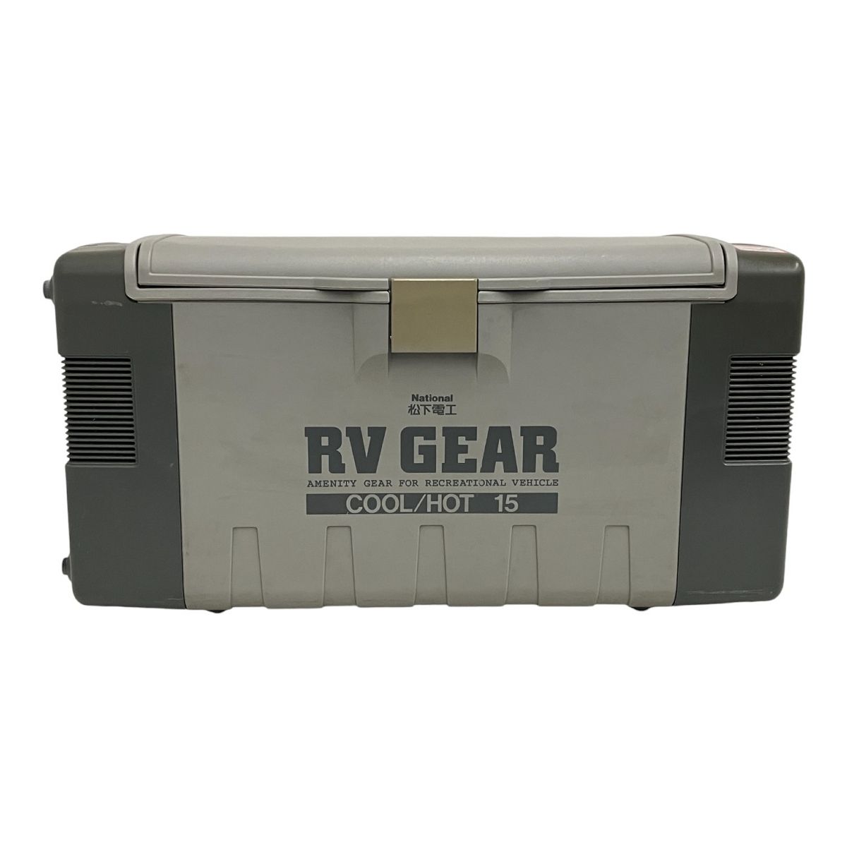 National ERV720 RV GEAR COOL/HOT15 ポータブル 冷温庫 ナショナル 松下電工 中古 M9348941 - メルカリ