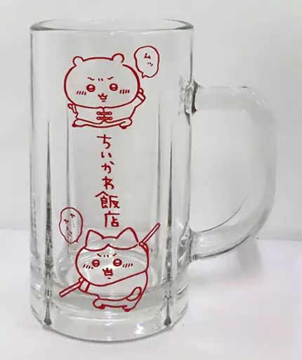 中古】マグカップ・湯のみ ちいかわ&ハチワレ ジョッキグラス 中古】マグカップ・湯のみ ちいかわ&ハチワレ ジョッキグラス