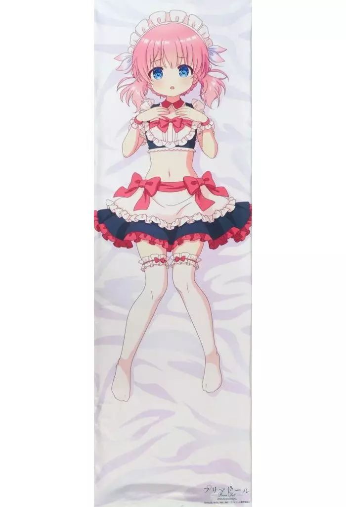 抱き枕カバー シーツ ブランケット 灰桜 メイド水着 抱き枕カバー プリマドール Mios