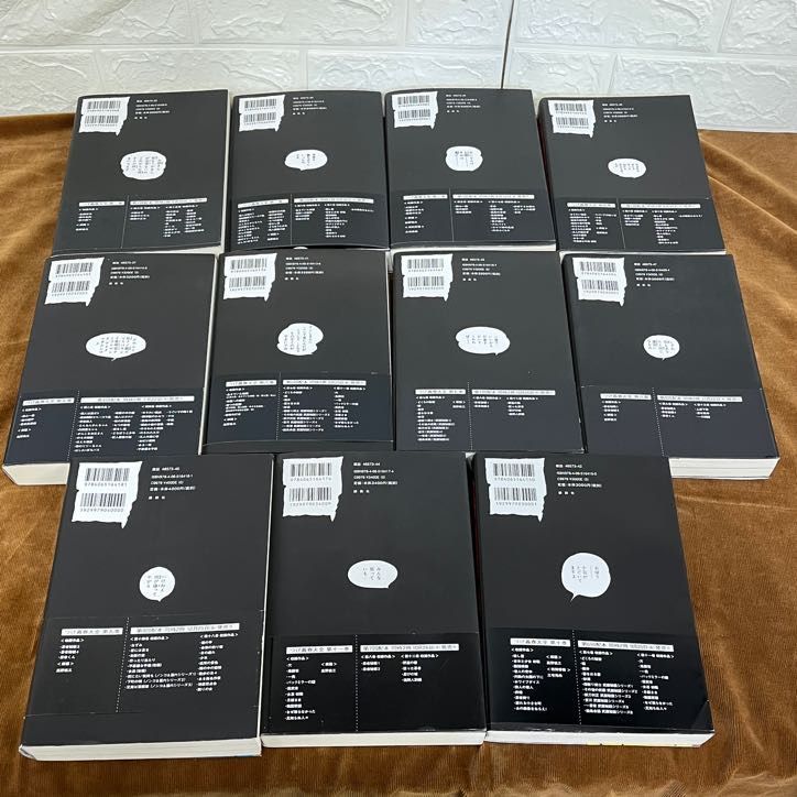 【絶版本】つげ義春大全 22冊全巻セット※新品未使用 絶版本】つげ義春大全 22冊 全巻 おまけ付き - メルカリ