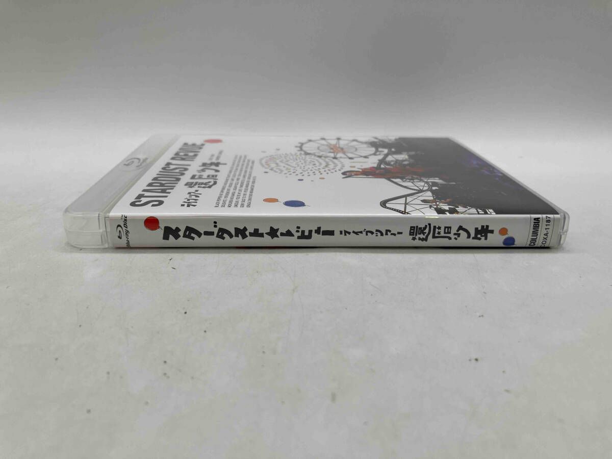 スターダスト☆レビュー ライブツアー「還暦少年」(Blu-ray) Amazon.co.jp: スターダスト☆レビュー ライブツアー「還暦少年