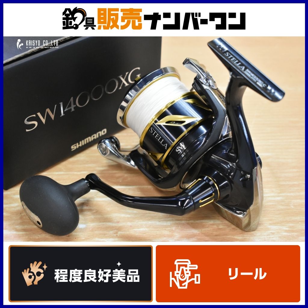 SHIMANO 19Vanquish C2000S SHIMANO 19Vanquish バンキッシュC2000S
