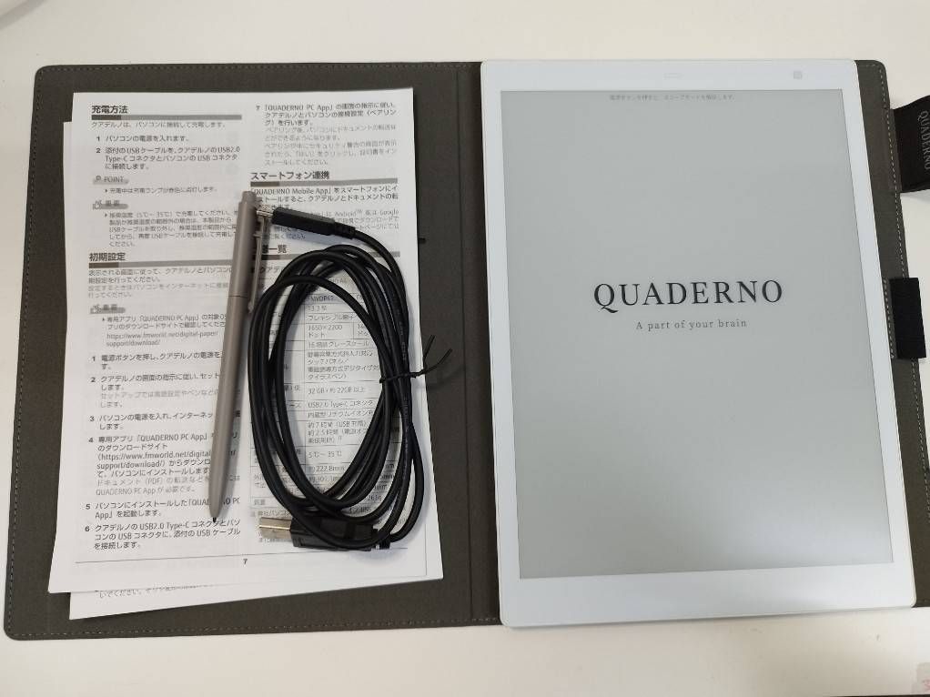 美品】富士通 QUADERND A5 電子ペーパー FMVDP51 - メルカリ