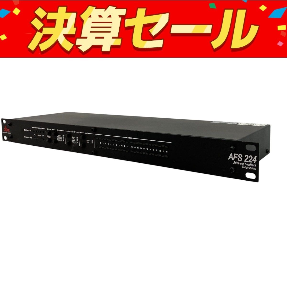 いま人気のアイテム AFS224 dbx ハウリング オーディオ 音響機器 サプレッサー 配信機器・PA機器・レコーディング機器
