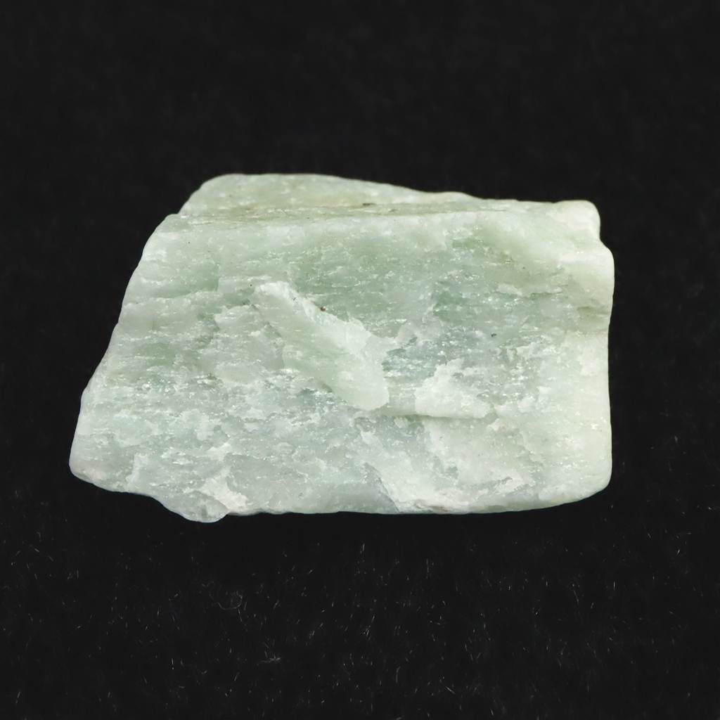 H&E社 ブルーグリーン アゼツライト（AZOZEO) 原石 証明書付 8.4g