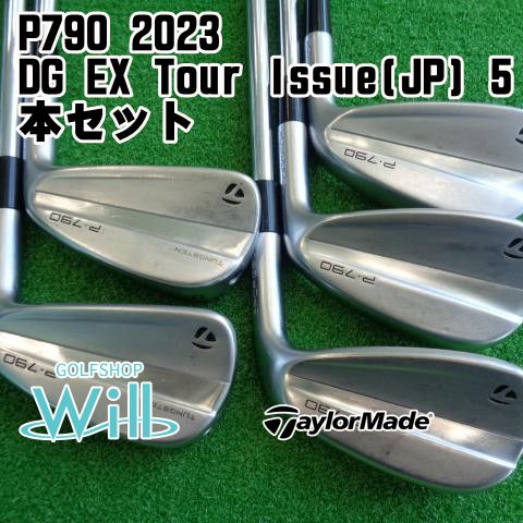 テーラーメイド　P790（2023） DG ツアーイシュー　S200 5〜P6本 Amazon.com : TaylorMade P790 2023 Iron Set Forged Irons