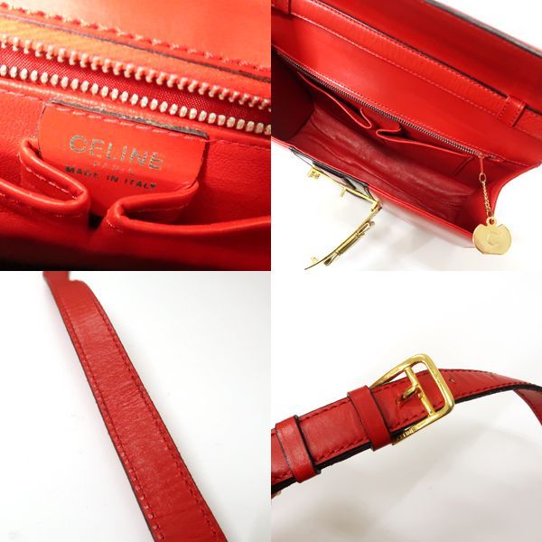 セリーヌ　リボンバッグ CELINE セリーヌ ショルダーバッグ リボン金具 赤x黒 バイカラー