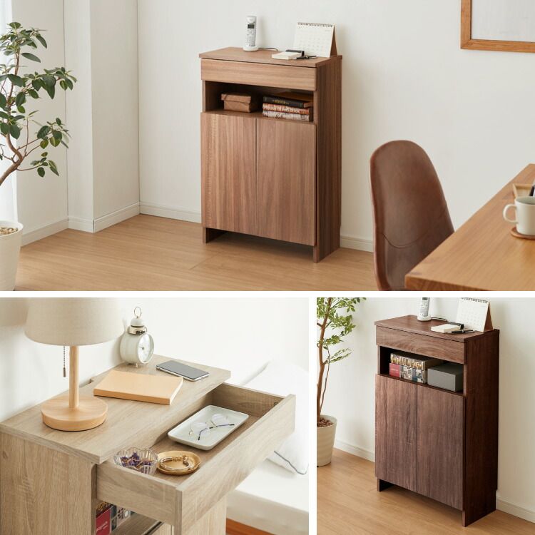 ルーター収納ボックス 電話台