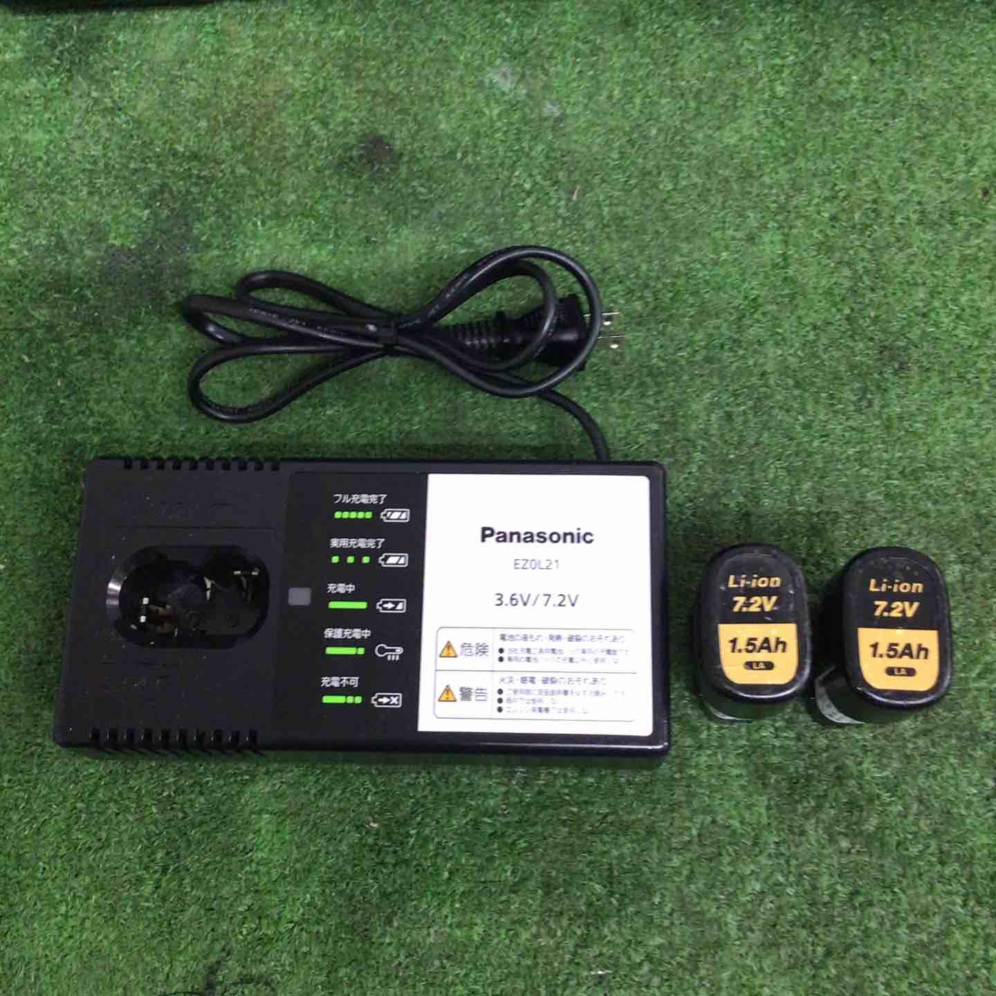 パナソニック スティックインパクトドライバ EZ7521LA2ST3 ブラック＆ゴールド 町田店 HRDEVELOPMENT_JP