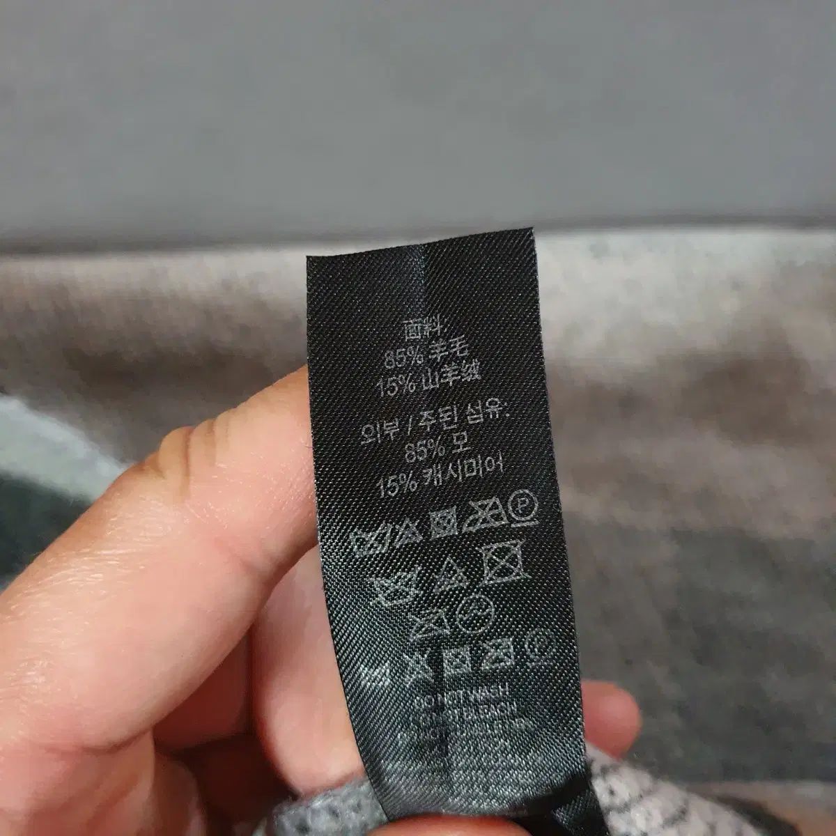 BURBERRY(バーバリー ) プロサム ウール カシミヤ ケープ