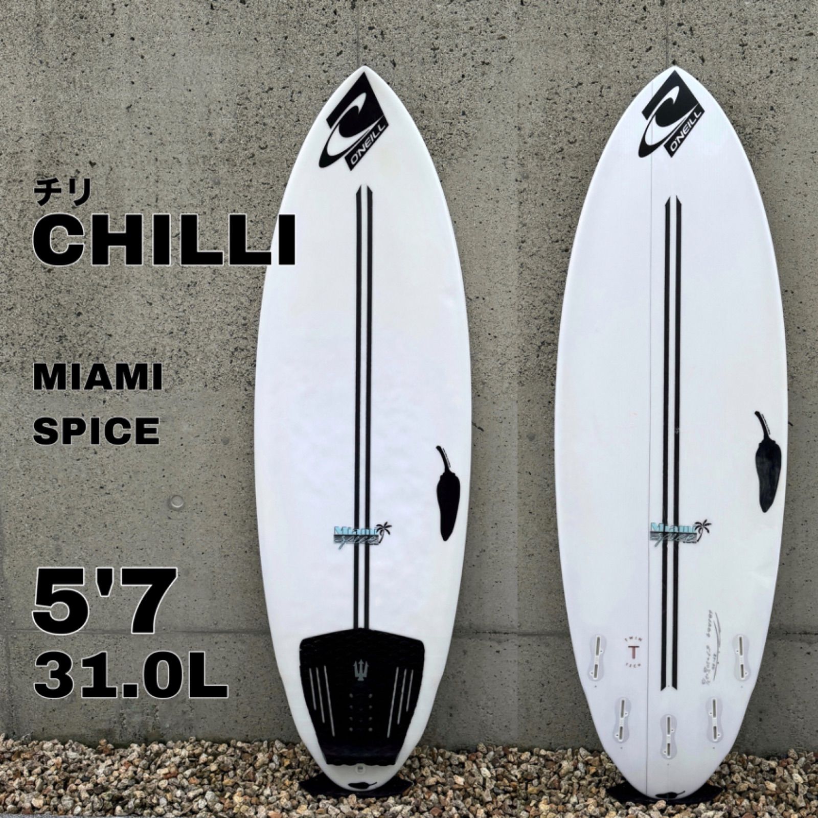 チリサーフボード マイアミスパイス Chilli Surfboards
