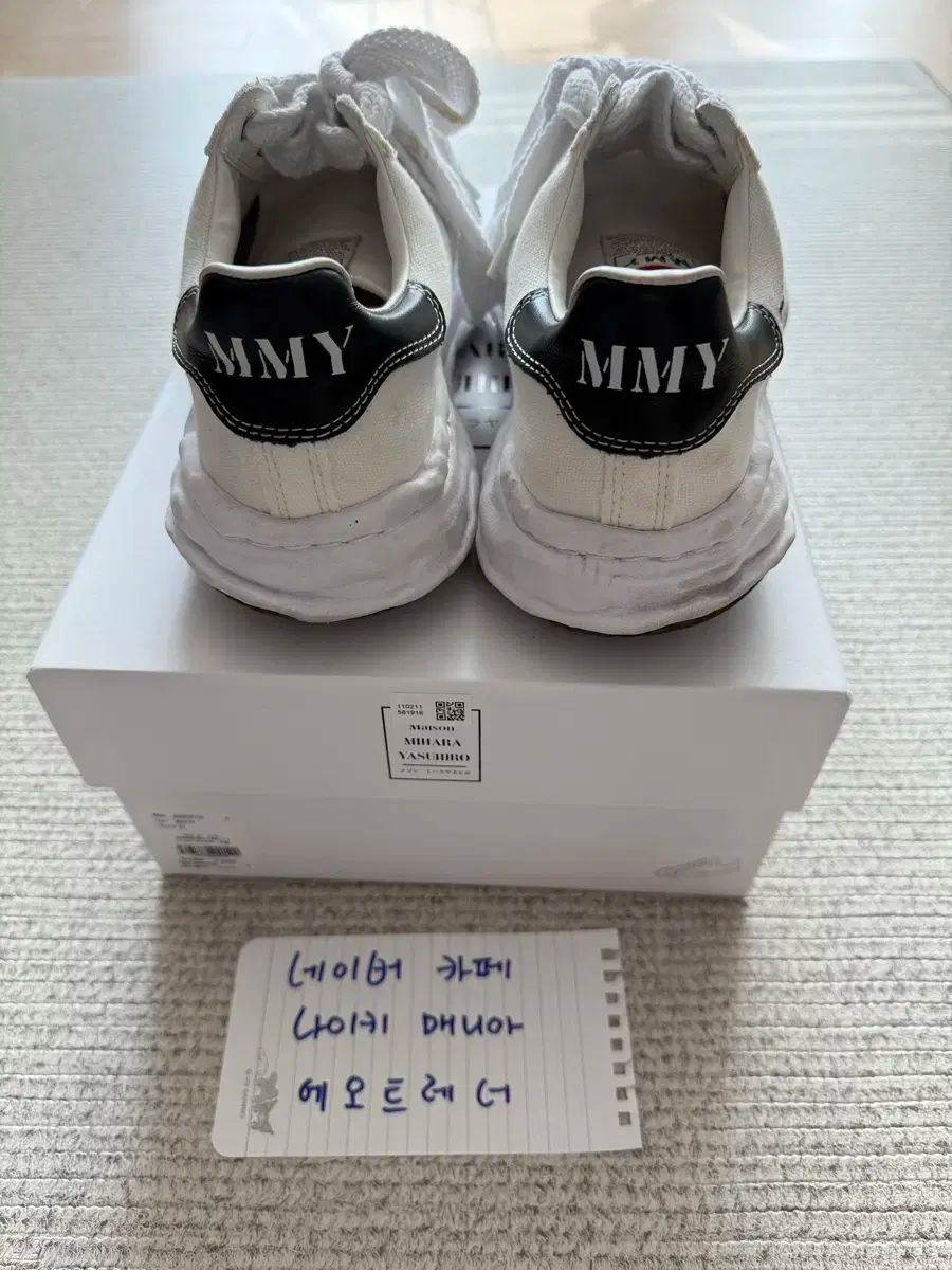 41 Maison MIHARA YASUHIRO(メゾンミハラヤスヒロ) ブレイキー og  