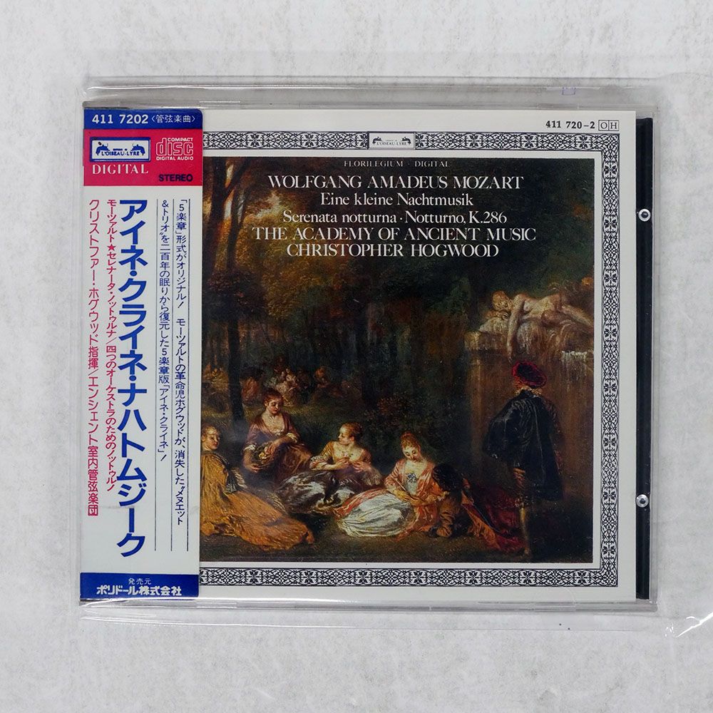 (3405)直筆サイン入り TOPPDOGG Amadeus CD シール帯 国内盤 WOLFGANG AMADEUS MOZART, THE ACADEMY OF