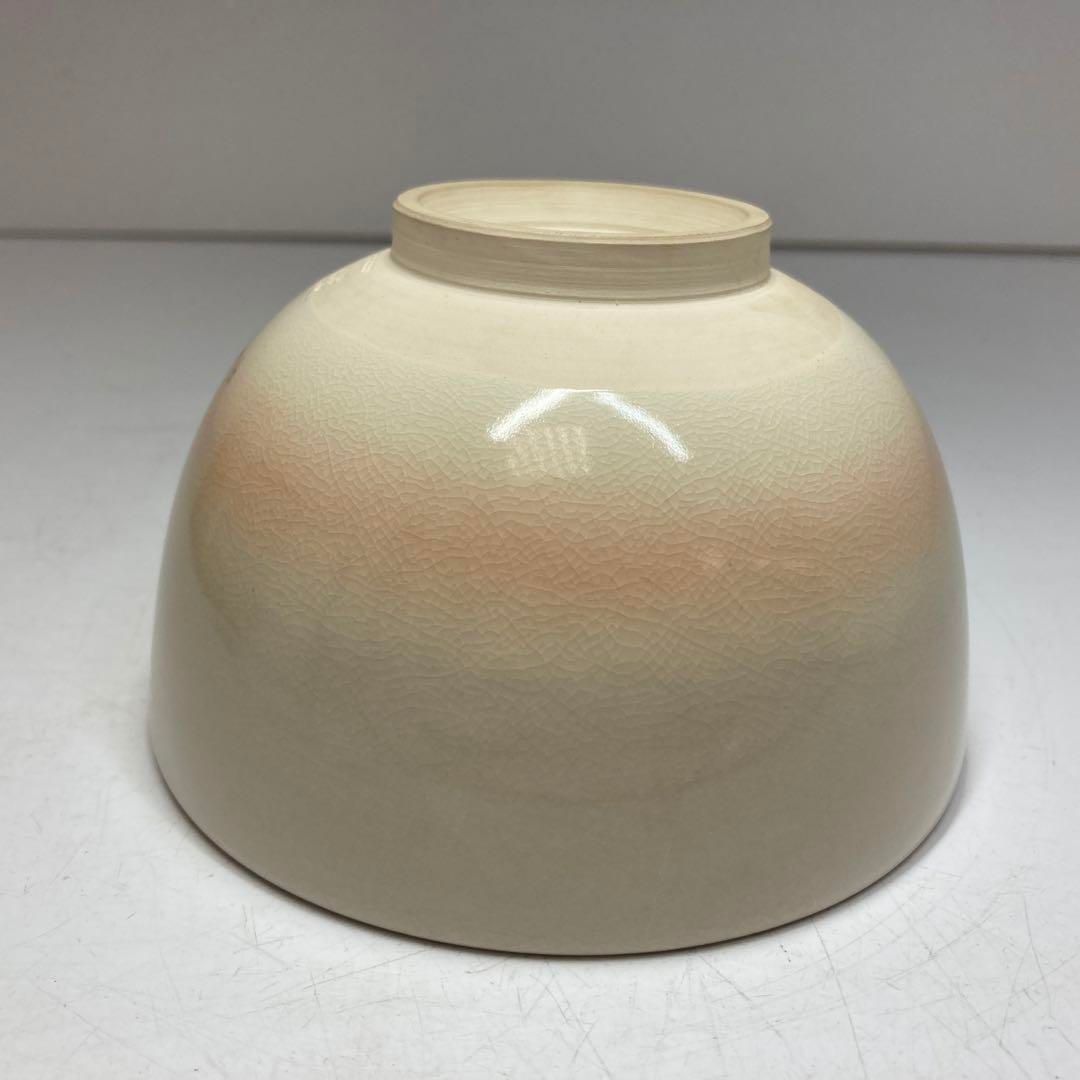 上山善峰作　仁清写　茶碗　共箱　幅約12.5㎝　東さ5-0904⑨ 上山善峰作 仁清写 茶碗 共箱 幅約12.5㎝ 東さ5-0904⑨ - メルカリ