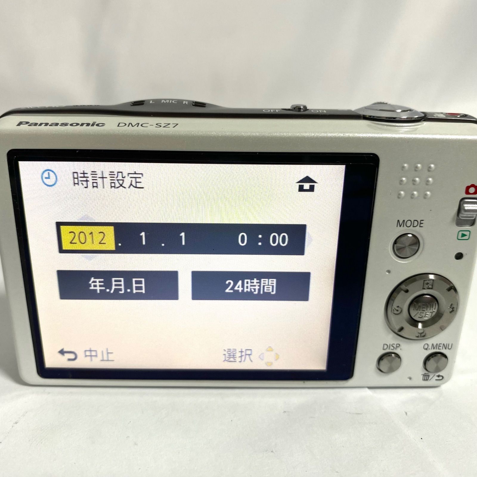 Panasonic LUMIX DMC-SZ7 デジタルカメラ Panasonic パナソニック