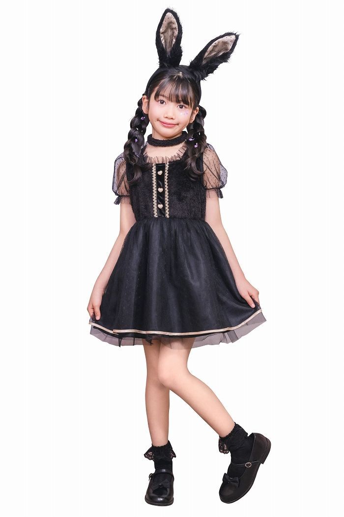 ミミラパンノワール キッズ 120 ［Halloween 黒うさぎ コスプレ 黒