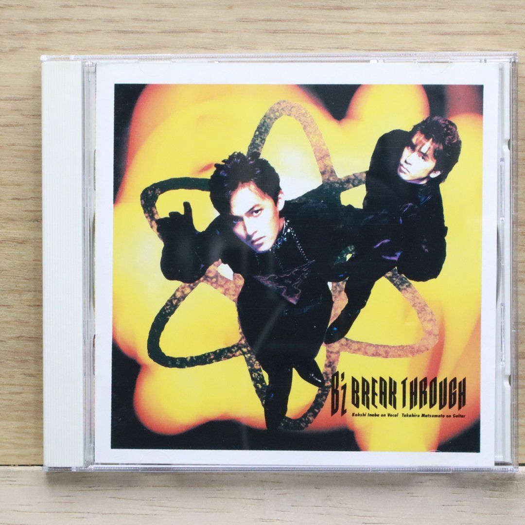 ●ABLAZE 激レアプロモCD 国内盤CD☆ビーズ/B'z□ BREAK THROUGH 【R32A1064