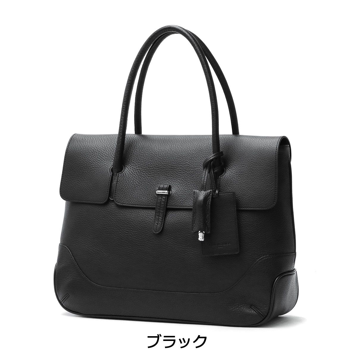 ペッレモルビダ トートバッグ メンズ レディース 大きめ A4 B4