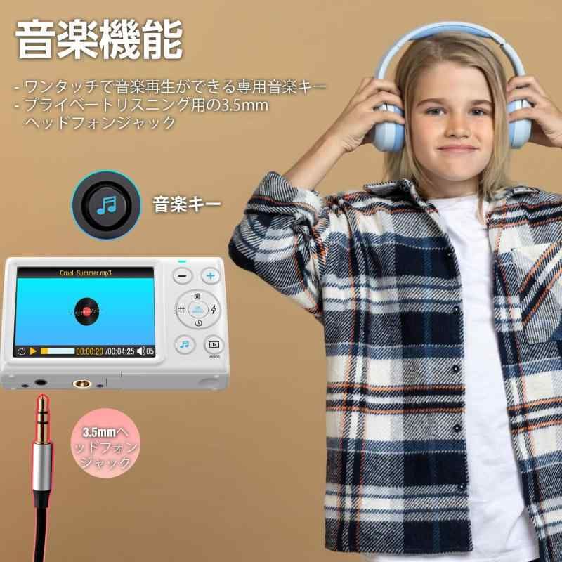 6400万画素