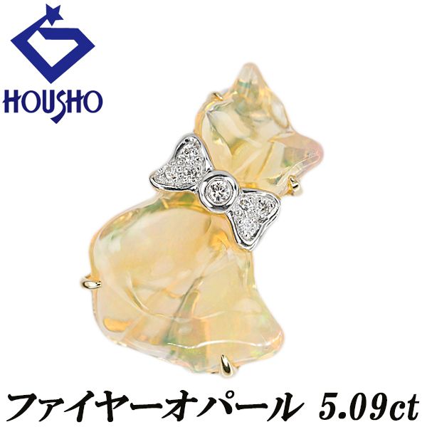 アクセサリー まとめのYahoo!オークション(旧ヤフオク!)の相場・価格を