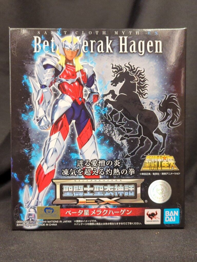 BANDAISPIRITS 聖闘士聖衣神話EX 車田正美 ベータ星メラク