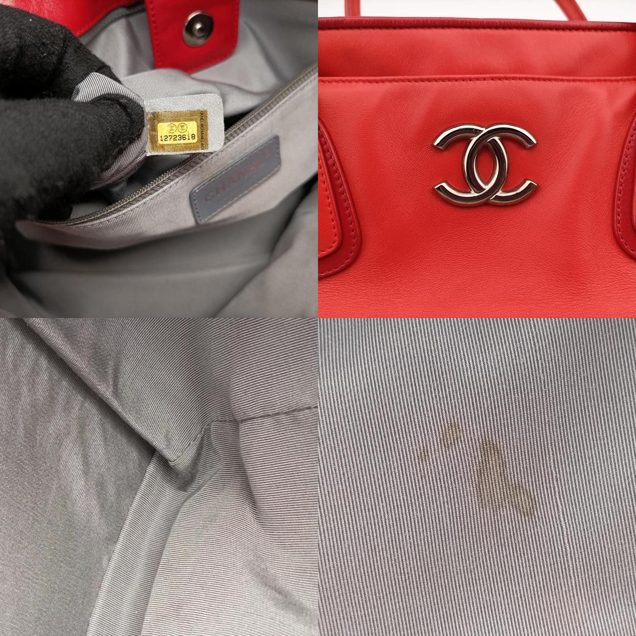 シャネルChanelエグゼクティブオレンジラムスキンA4620012723618