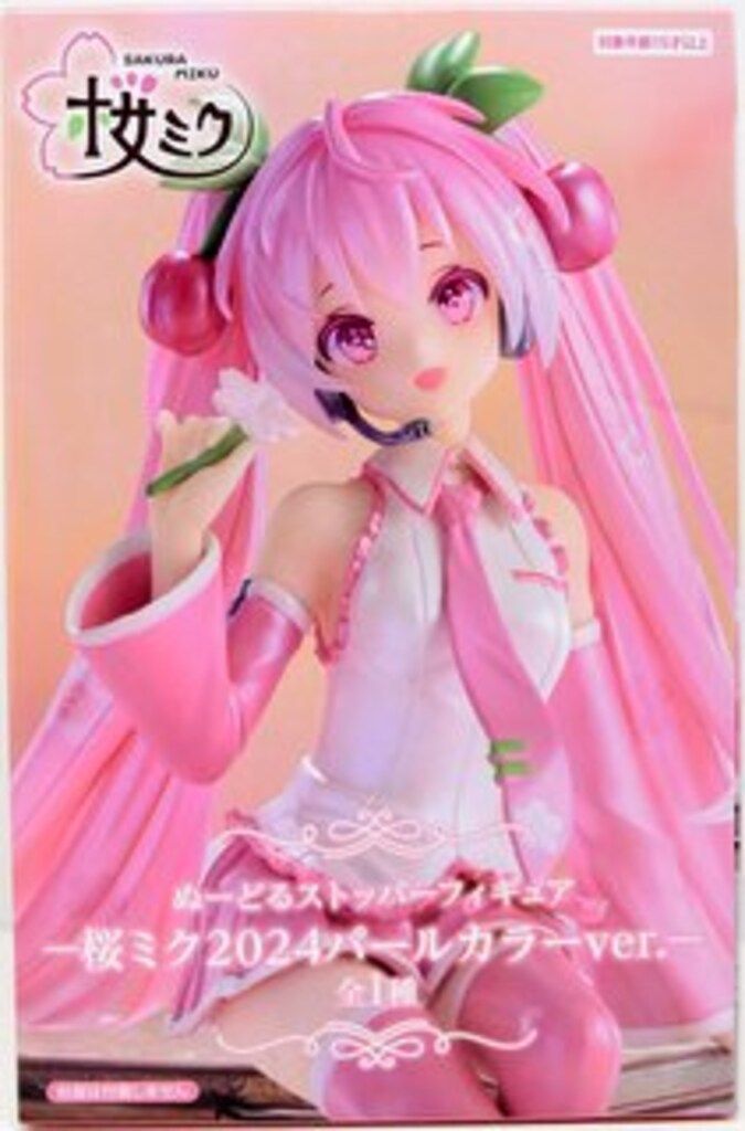 【セール中】ぬーどるストッパーフィギュア　桜ミク　2024　パールカラーver. Amazon | 桜ミク 2024 パールカラーver. フィギュア ぬーどる