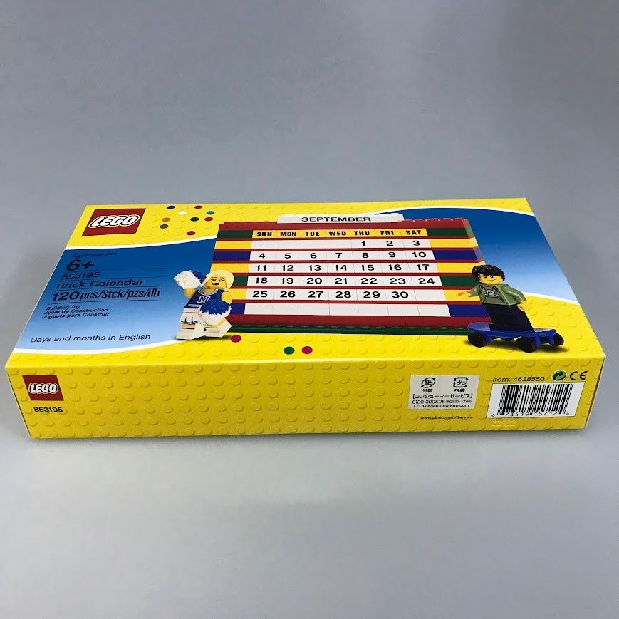 正規品 新品未開封 LEGO レゴ 853195 Brick Calendar ブリック