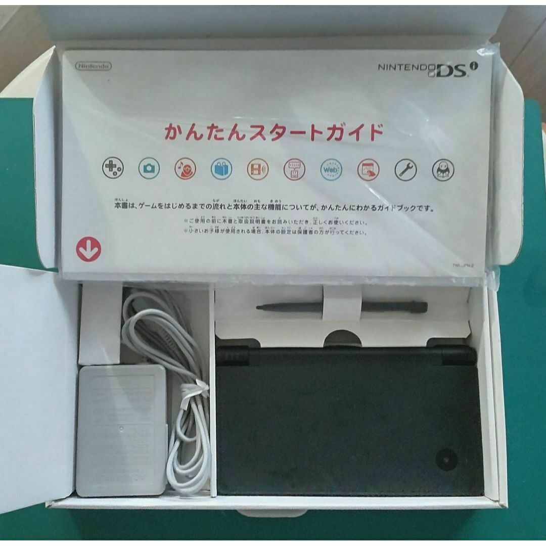 D37【中古・良品】 NINTENDOニンテントーDSI Black 3363 - メルカリ