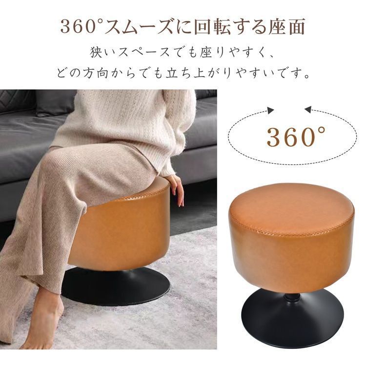 低い脚 美しさ