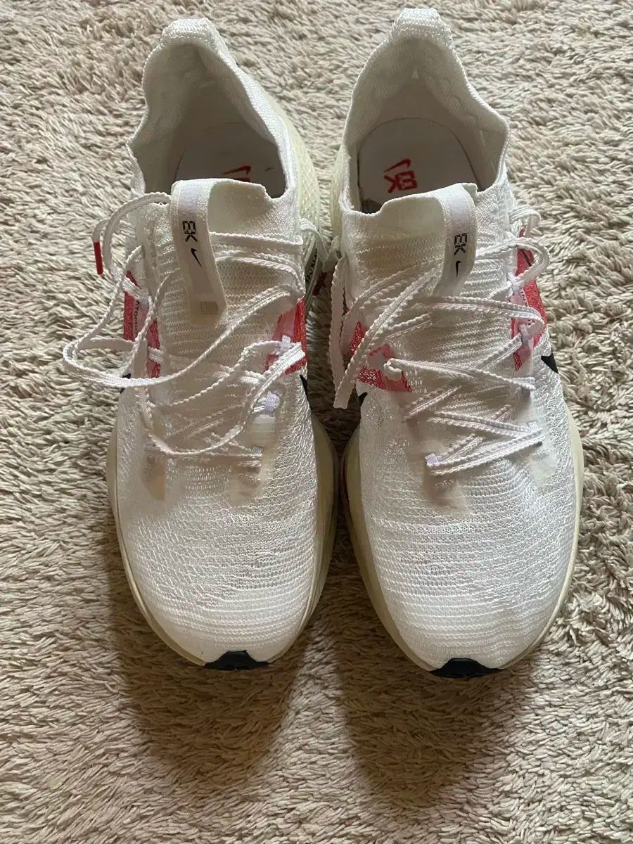 NIKE ナイキ アルファフライ 2 キプチョゲ 260