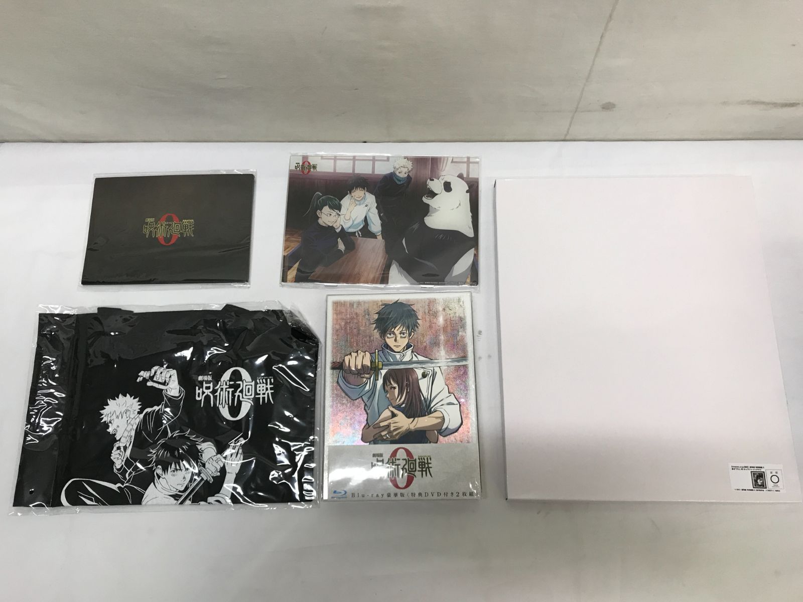 Blu-ray 劇場版 呪術廻戦 0 Blu-ray 豪華版 810 Jujutsu Kaisen