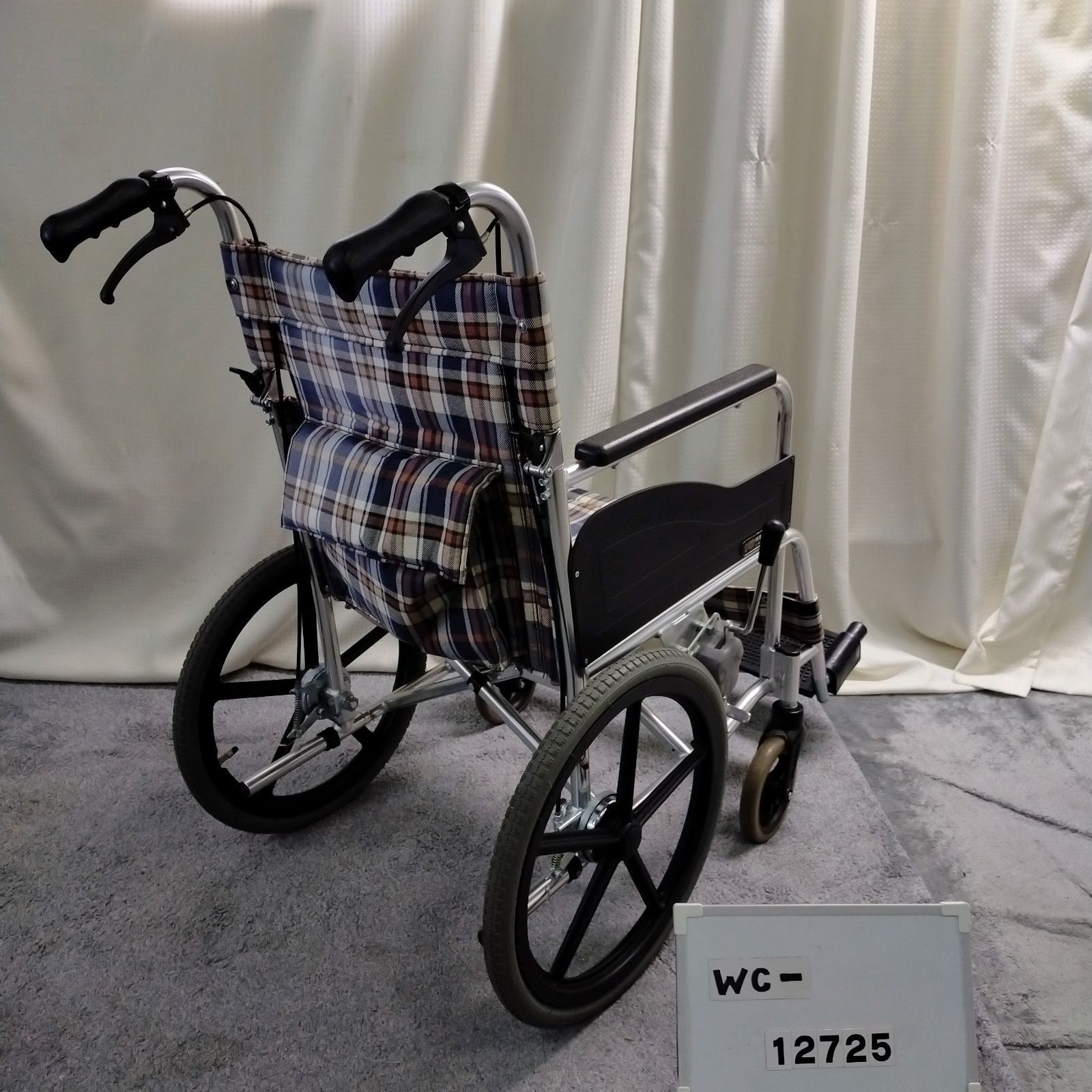 matsunaga まつなが