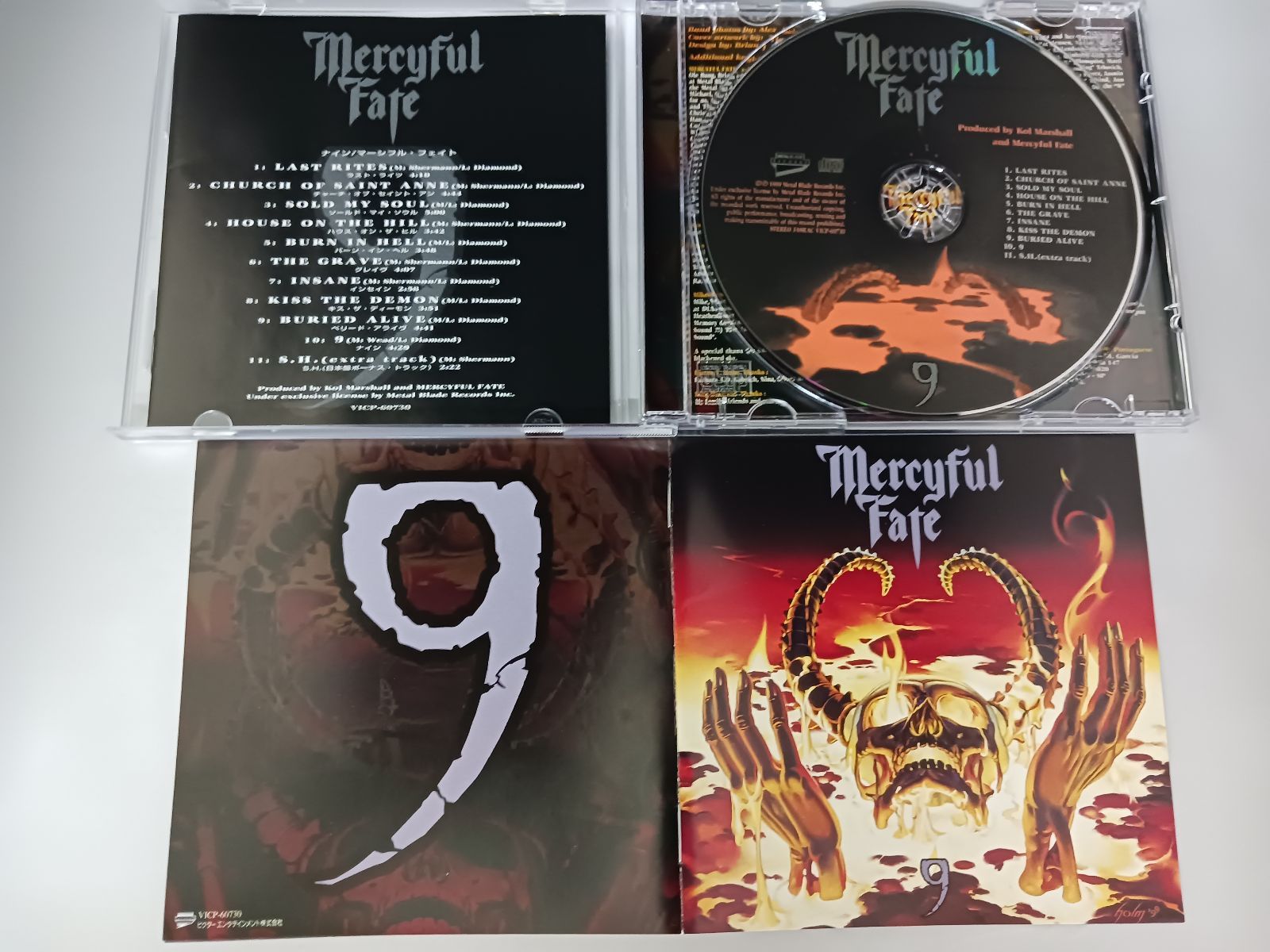 貴重Mercyful Fateマーシフルフェイト マーシフル・フェイト 9 1982年