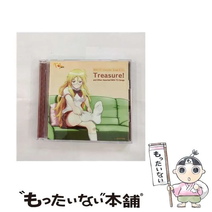 ヴィクトリースパーク　ベントー　お花見　著莪あやめ　サイン ヴィクトリースパーク ベントー お花見 著莪あやめ サイン - メルカリ