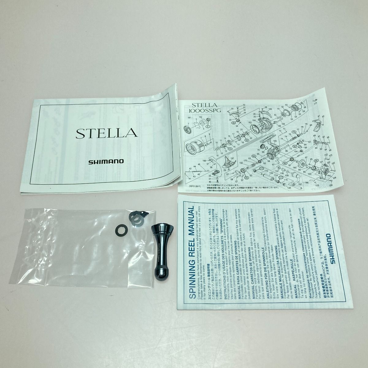 ◎◎SHIMANO シマノ 22 STELLA ステラ C2000SHG スピニングリール