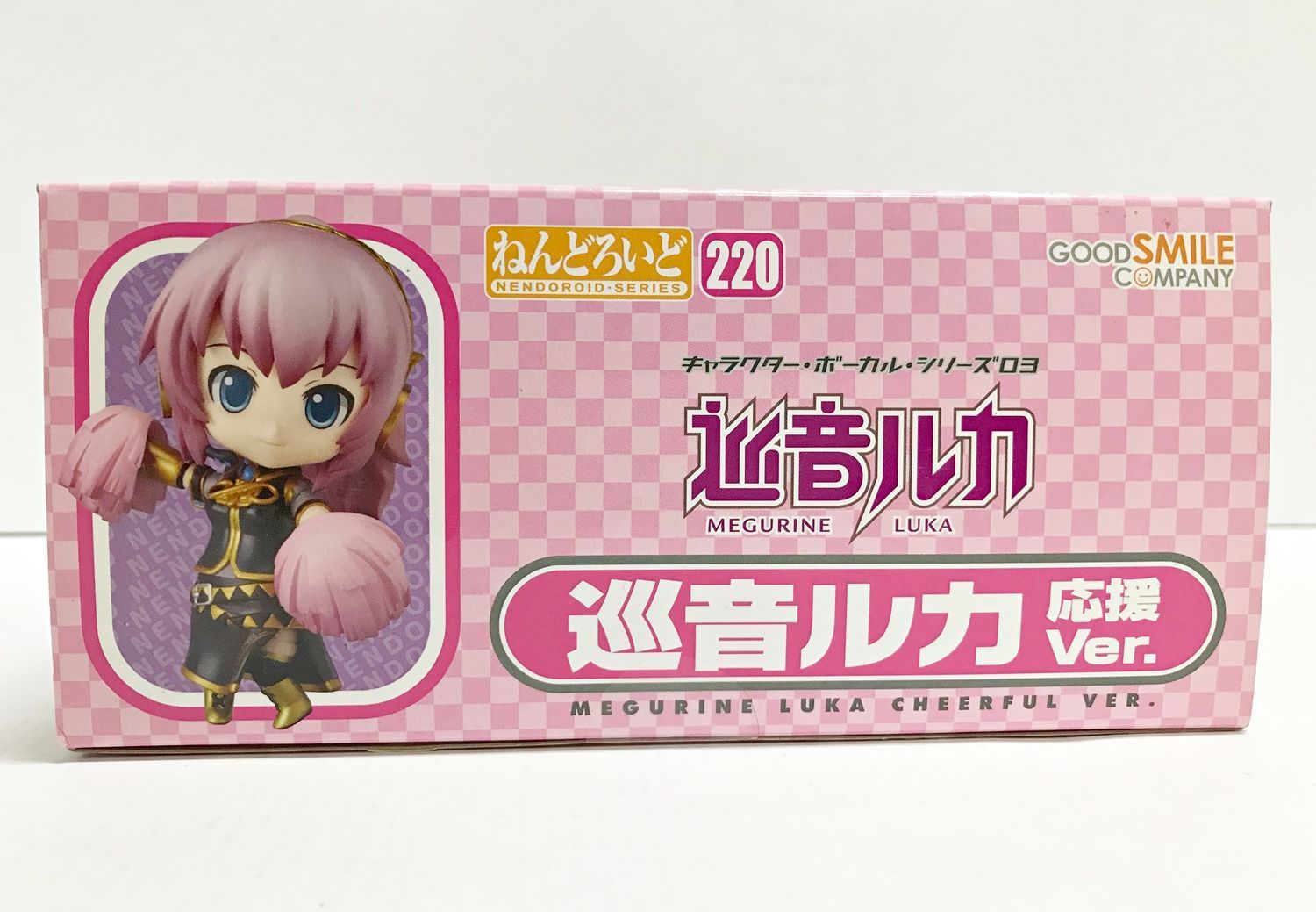 アクションフィギュア 巡音ルカ応援Ver. 220 ねんどろいど 未開封品