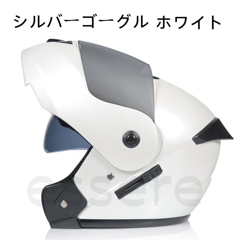 【中古】 センター過去問で英文法に強くなる本/エール出版社/山田弘 2025年最新】山田弘 英語の人気アイテム - メルカリ