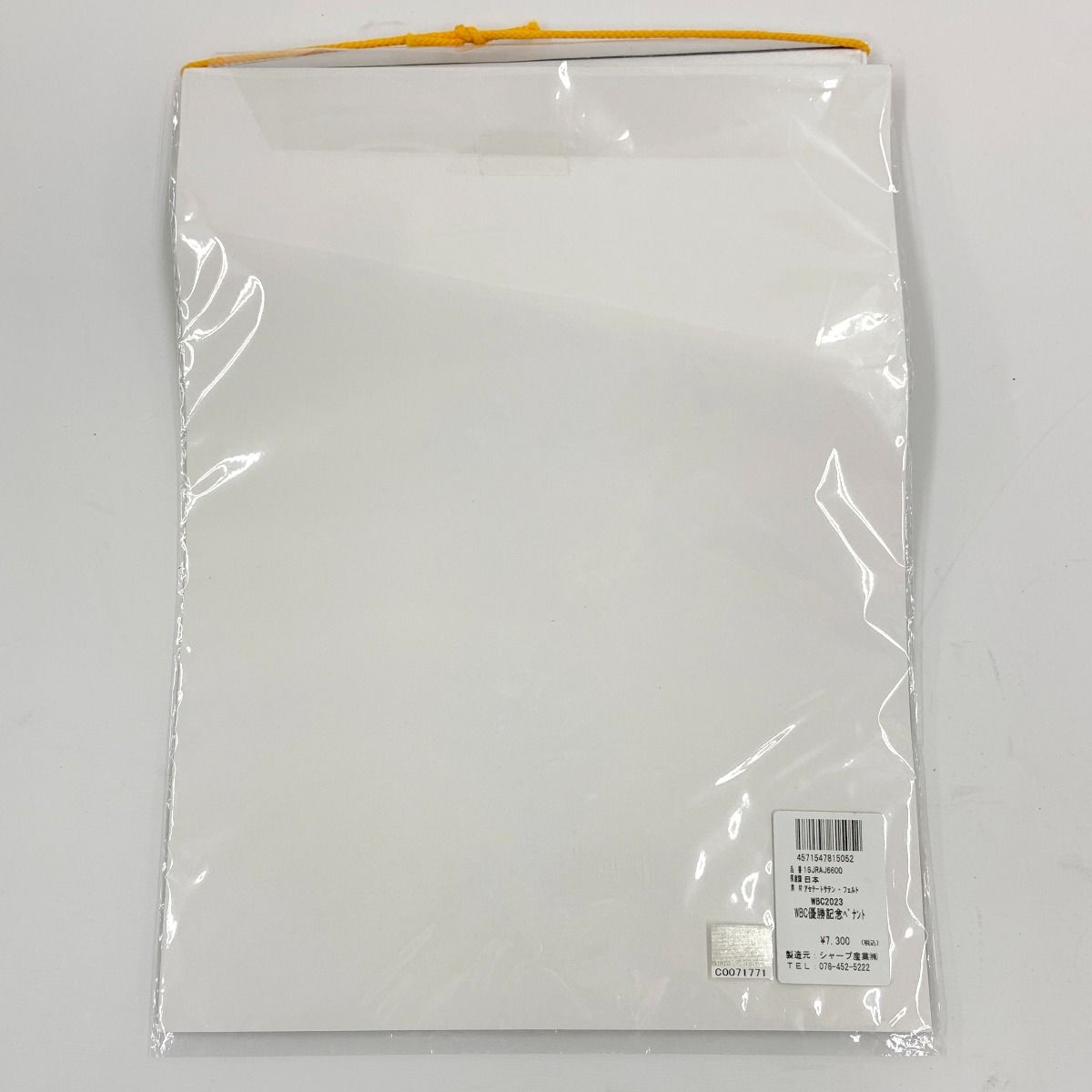 〇〇 WBC 2025 日本優勝 ベース型 ペナント 選手名入り 大谷翔平 ダルビッシュ有 など