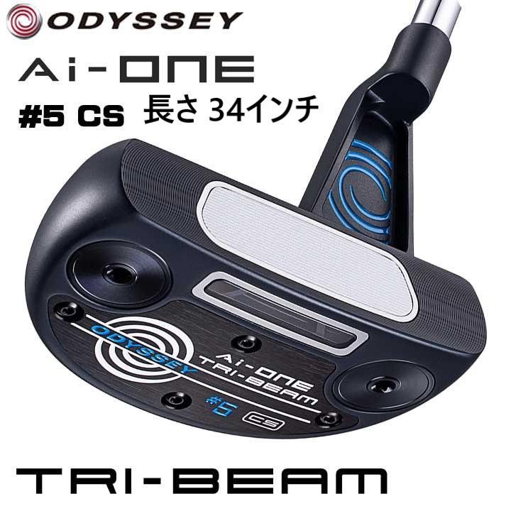 PING/ピン】SIGMA2 TYNE Stealth パター 2019 ピン SIGMA2パター