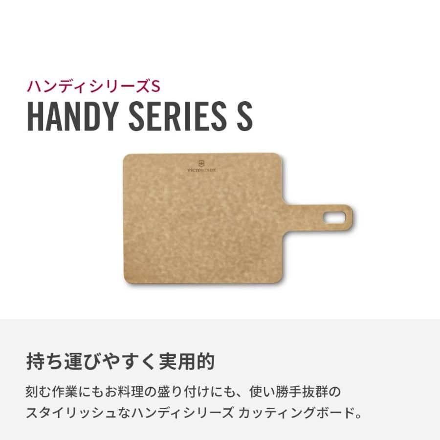 VICTORINOX(ビクトリノックス) エピキュリアン カッティングボード 耐久性のあるまな板 XL 特価商品VICTORINOX(ビクトリノックス) エピキュリアン カッティン