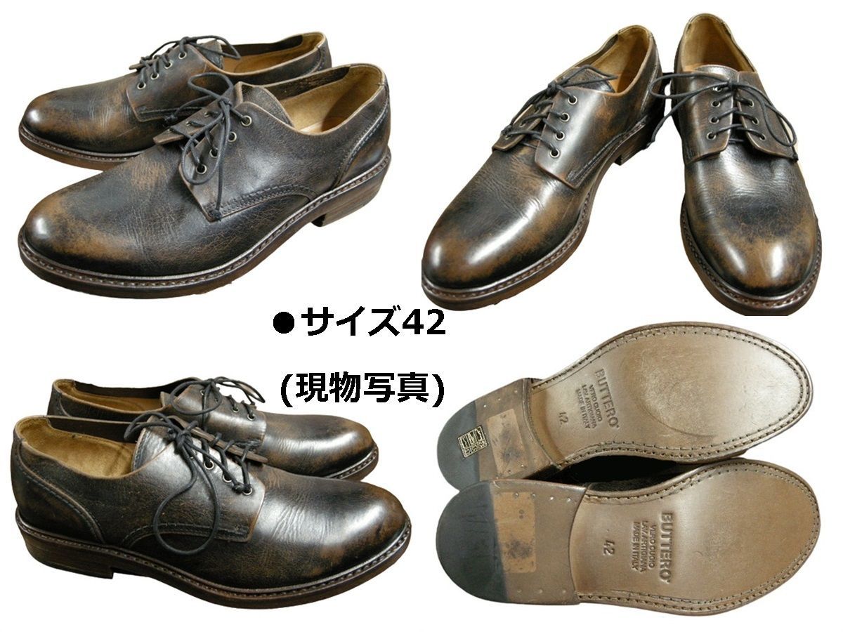 サイズ42(27-27.5cm)新品■BUTTEROシューズB5623UTHGB サイズ42(27-27.5cm)新品□BUTTEROシューズB5623UTHGB