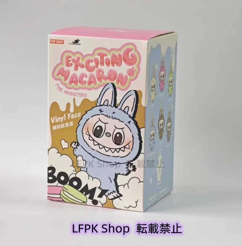Amazon.co.jp: POPMART LABUBU HAVE A SEAT ぬいぐるみ DADA