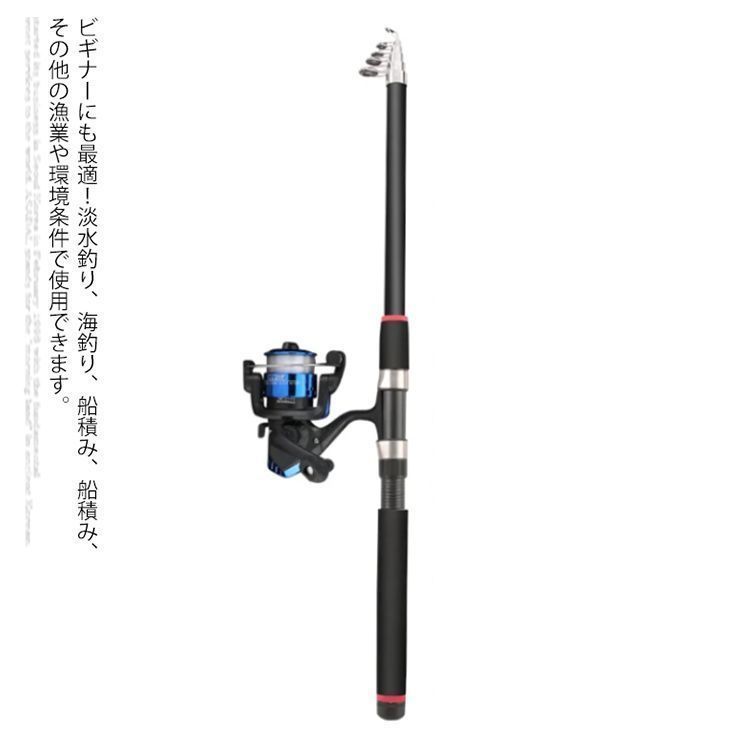 人気の ☆ダブルハンド☆スぺイロッド☆シマノ☆ブルックストーン ロッド