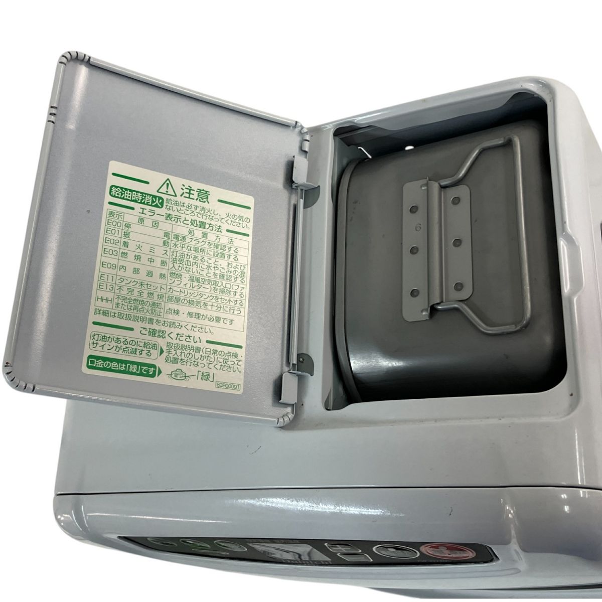 Dainichi FW-3224NC 石油ファンヒーター NC TYPE【2024年モデル】 | 家庭用石油ファンヒーター | 製品