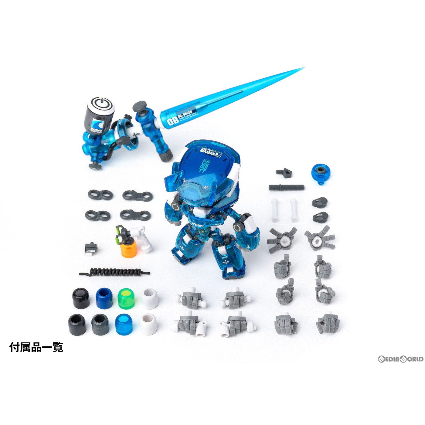 Arnest - HEATS BOY(ヒーツボーイ) ブルーVer. 完成品 可動フィギュア(KM-092) 核誠治造(EARNESTCORE CRAFT/アニスコル)/ウェーブ(WAVE) Arnest - HEATS BOY(ヒーツボーイ) ブルーVer. 完成品 可動