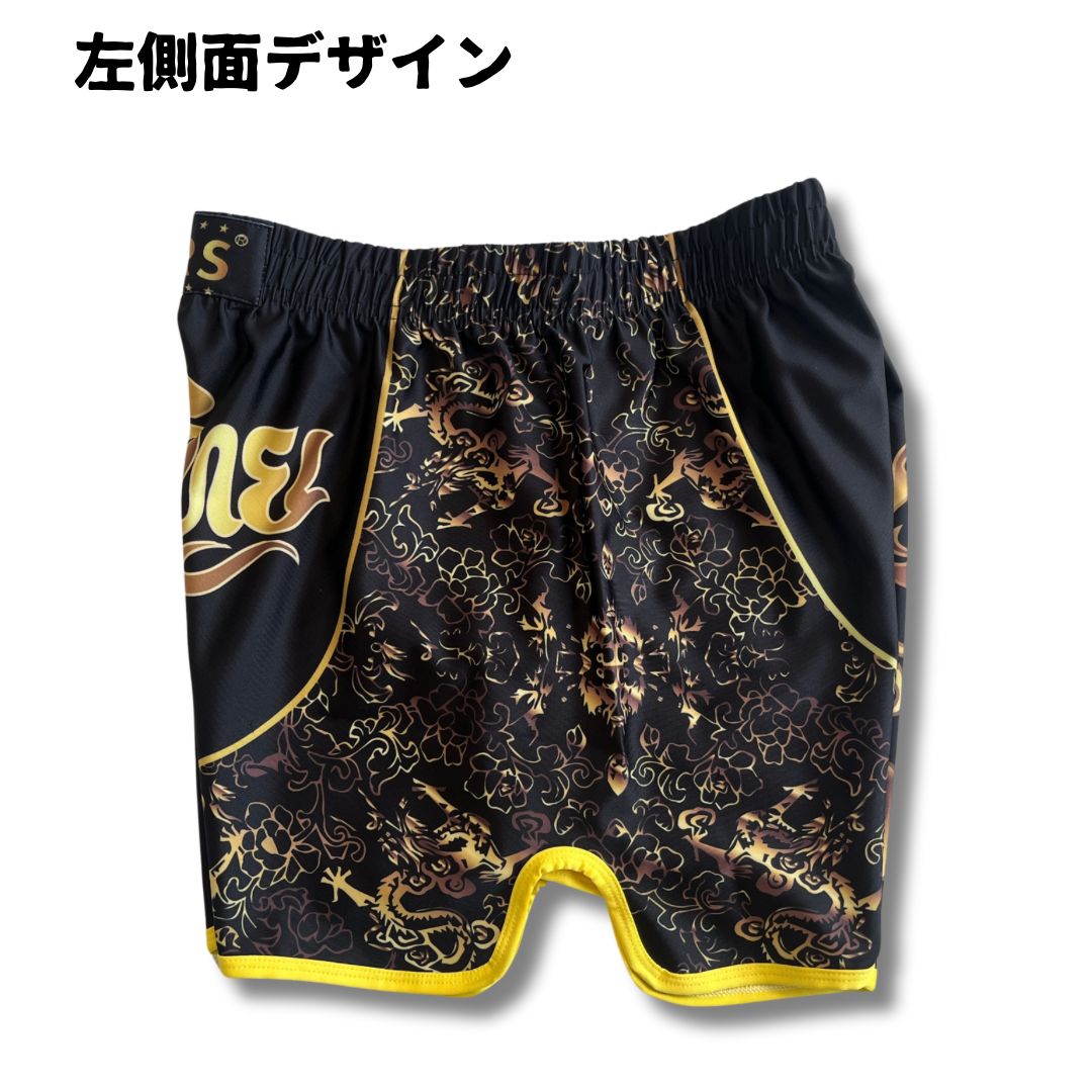 キックボクシングパンツ ムエタイトランクス ショーツ 男女兼用