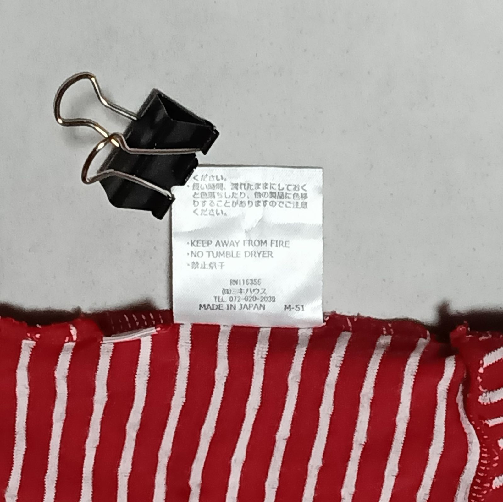 ミキハウス　うさこ　グレー　水玉　ペプラム　トレーナー　長袖 ミキハウス 定価¥9680 ドット カットソー チュニック 長袖シャツ